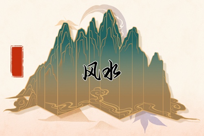 什么车牌号码最吉利 什么样的车牌号最有好运